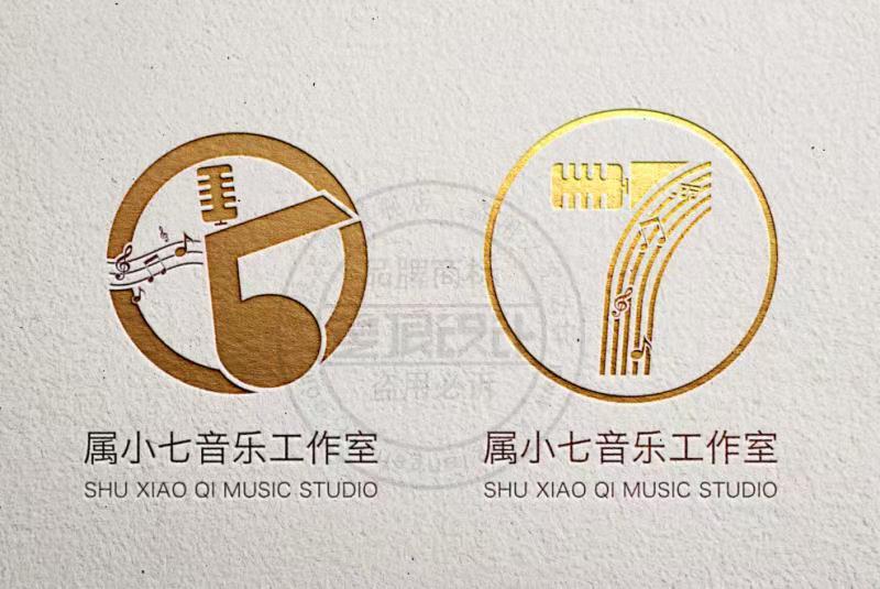 东营东城属小七音乐工作室logo设计