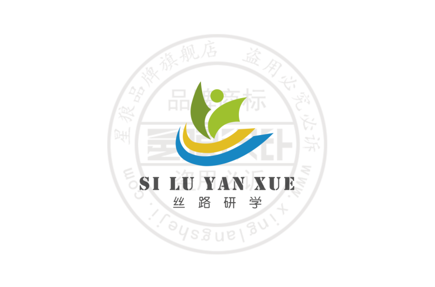 丝路研学logo设计